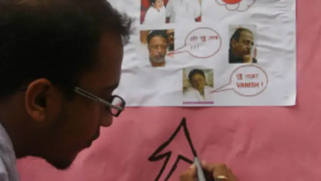 जादवपुर विश्वविद्यालय