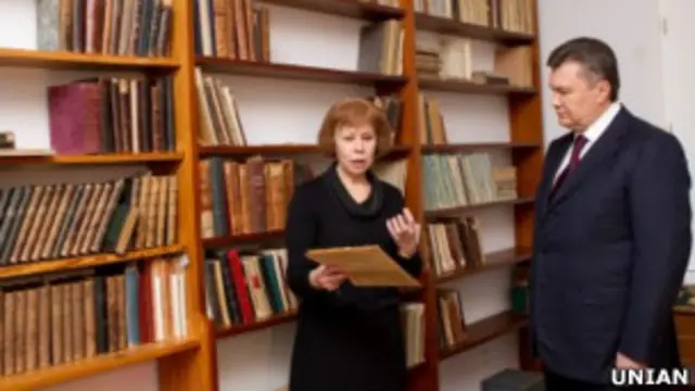 Виктор Янукович