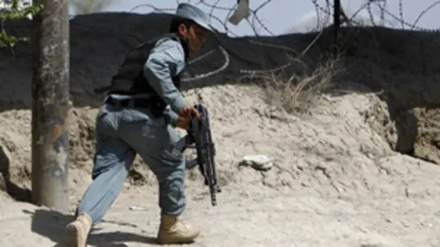 Hari a kasar Afganistan