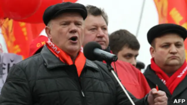 Геннадий Зюганов