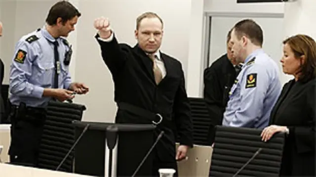 انرش بہونگ بریوک کے خلاف کیس کا فیصلہ آئندہ ماہ اگست میں سنایا جائے گا