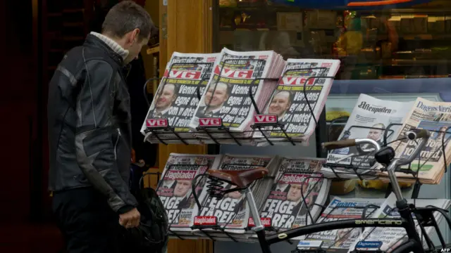 суд на Брейвіком