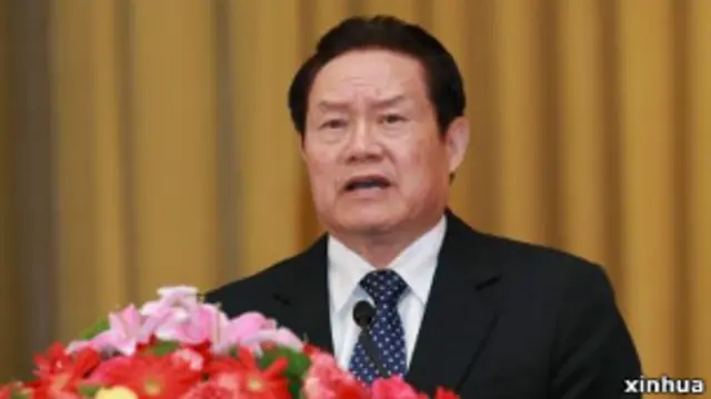 Ông Chu Vĩnh Khang