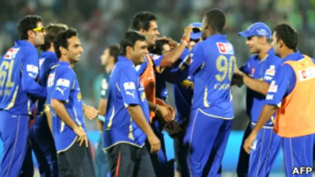 राजस्थान रॉयल्स