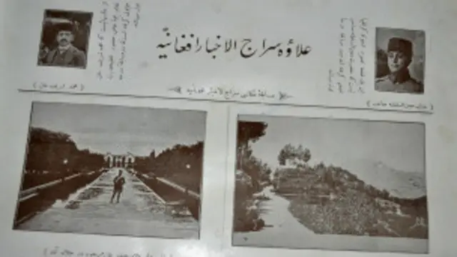 د محمود طرزي سراج الاخبار د خپل نا لوستي او له نړۍ گوښي ولس د ويښولو لپاره خورا ډول ډول هڅې کړي.