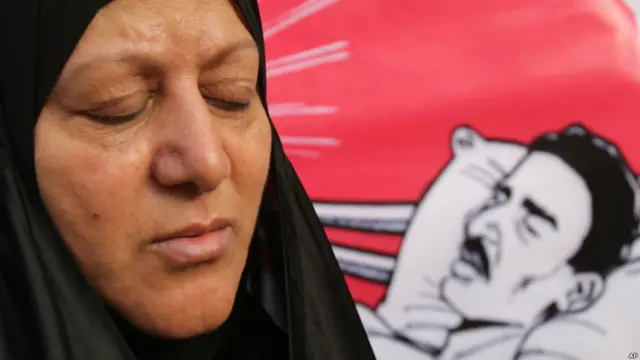 Unjuk rasa di Manama, Bahrain