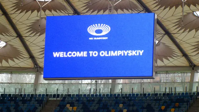 Олимпийский, футбол