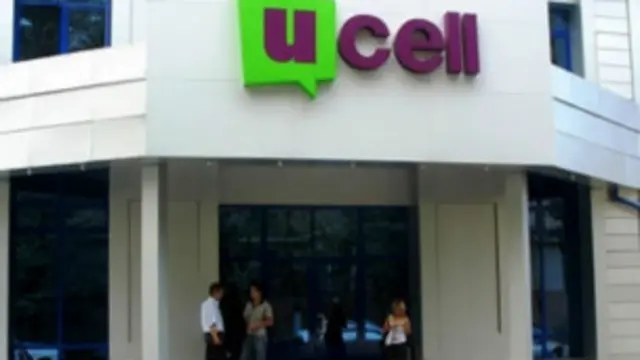 TeliaSonera Ўзбекистонда 2007 йилдан буён фаолият олиб боради