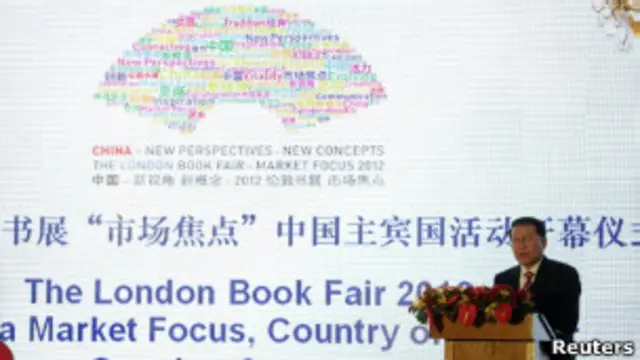 لی چانگچون، رئیس بخش تبلیغات حزب کمونیست چین در افتتاحیه بخش "تمرکز بر بازار" نمایشگاه لندن سخنرانی کرد