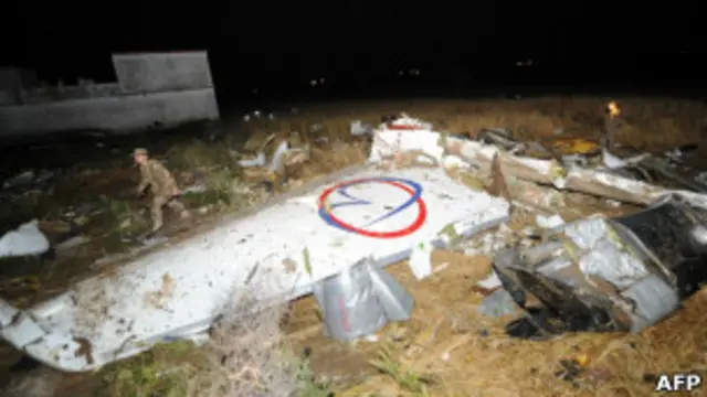 Авиакатастрофа