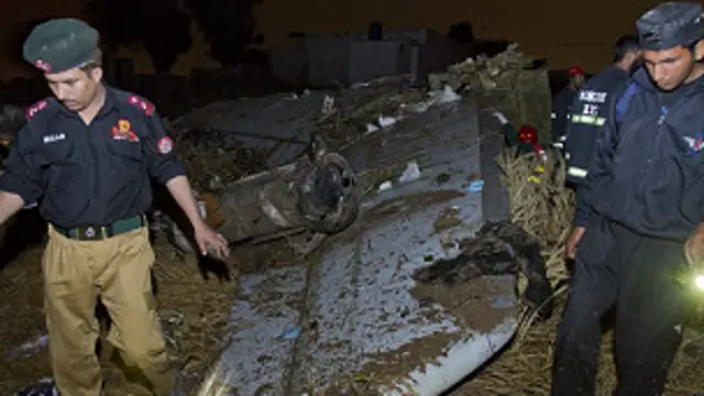 फाइल फोटो