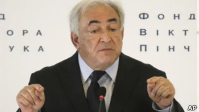 Доминик Стросс-Кан