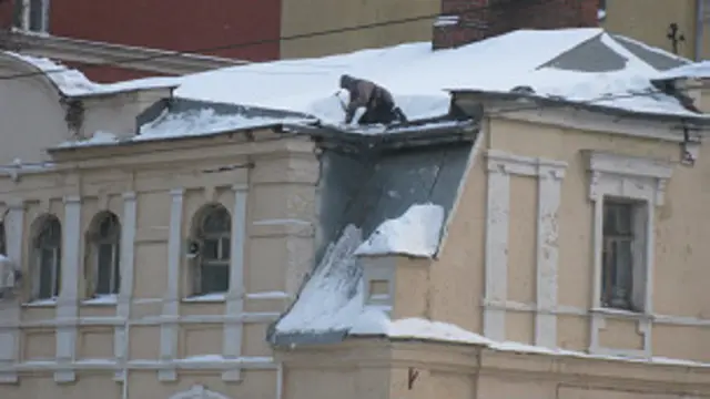 Erkaklarning uchlik ulushi