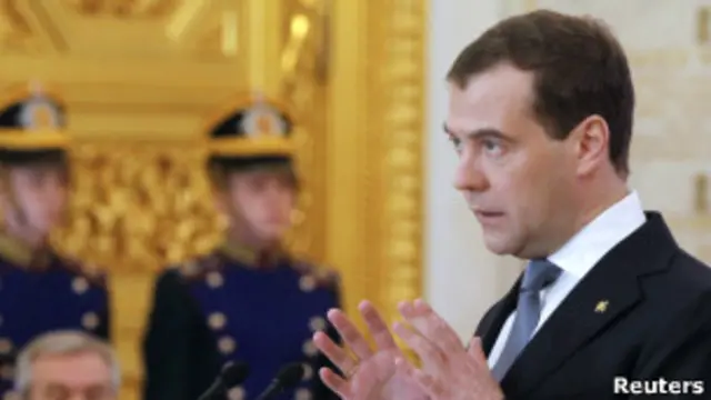 Дмитрий Медведев