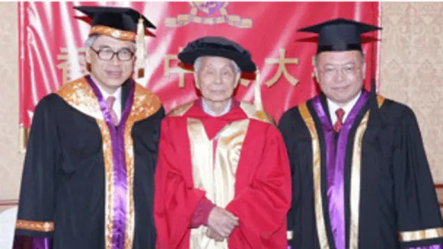 劉遵義校長、吳冠中教授與中大秘書長梁少光先生