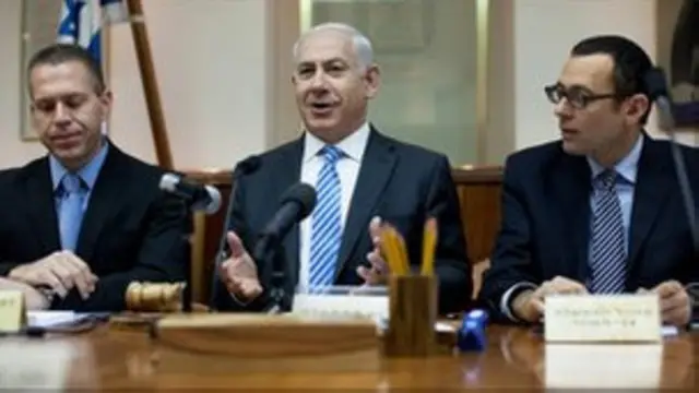 بنیامین نتانیاهو کمیته ای ویژه برای بررسی وضعیت این سه شهرک تشکیل داد