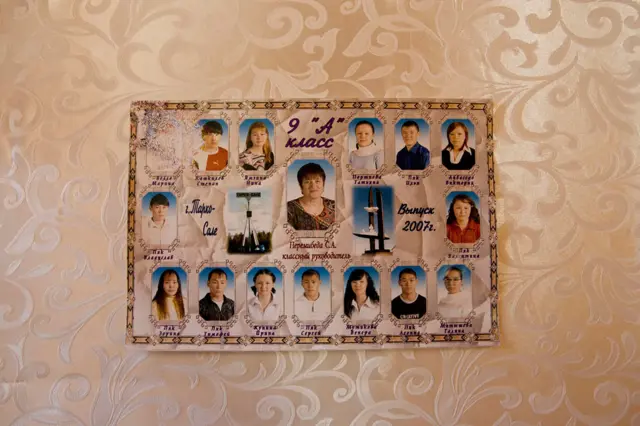 Фотография на стене "9а класс"