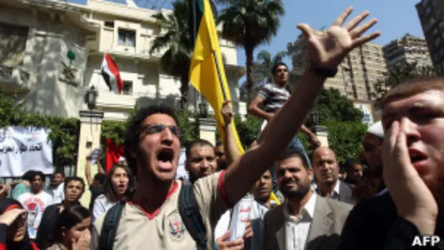 محتجون امام السفارة السعودية في القاهرة