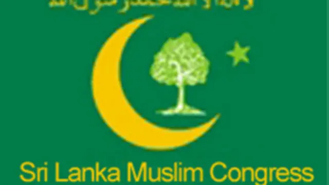 Sri Lanka Muslim Congress