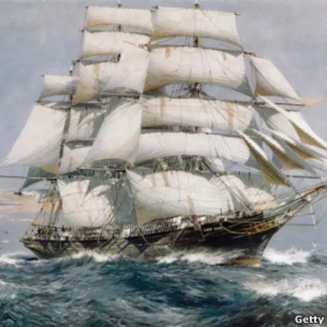 "Катти Сарк" 