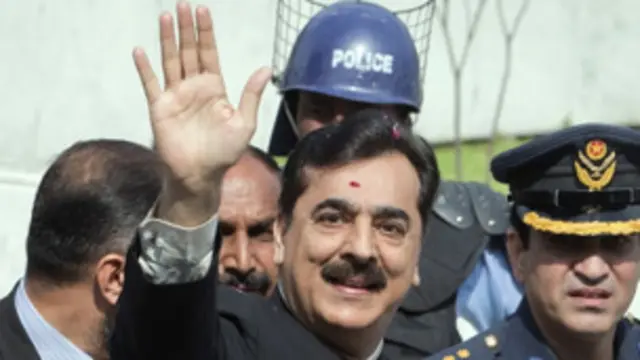 گیلانی در محل دیوان عالی