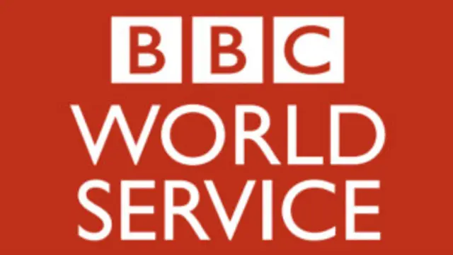 بی بی سی 