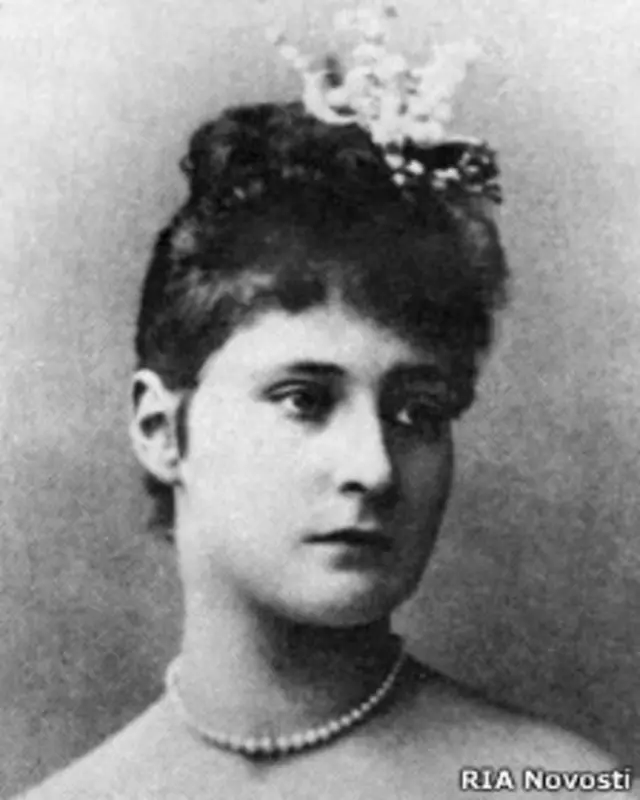 Императрица Александра Федоровна