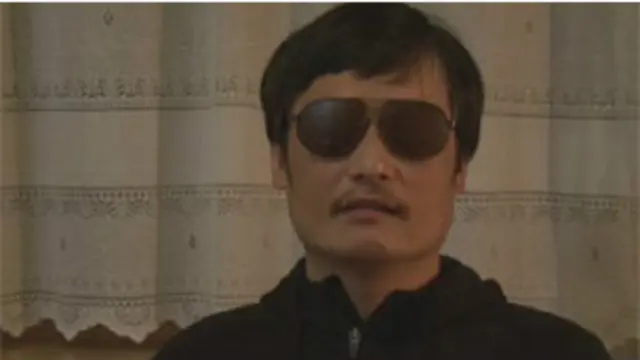 盲人維權律師陳光誠