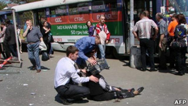 Пострадавшие в ходе взрывов в Днепропетровске 