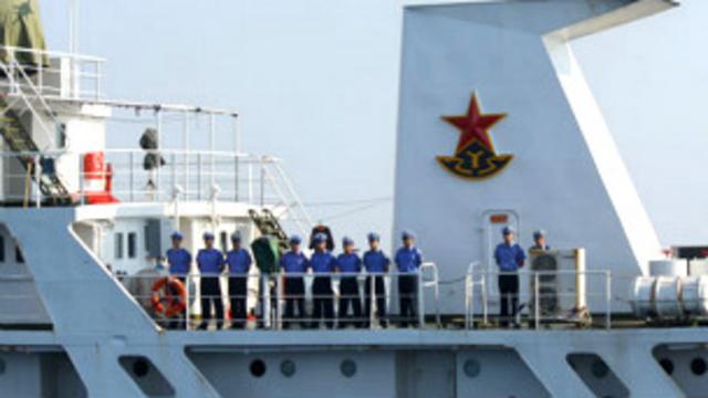 Lực lượng ngư chính của Trung Quốc