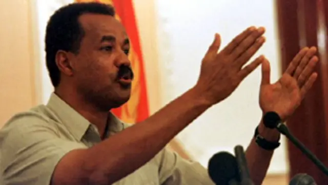 اسياس افورقي