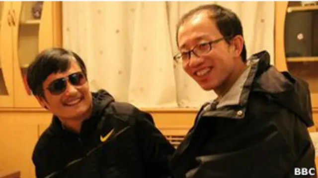 شین گوان شین اور ہو جیا