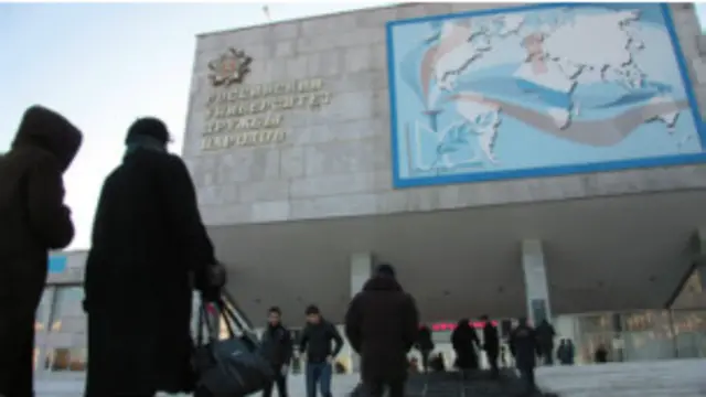 له دې وړاندې د افغانستان په پوهنتونونو کې بېلابېل درسي نصابونه تدریسېدل او ځانګړې کریکولم یې نه درلوده.