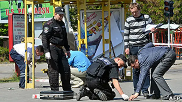 Место взрыва