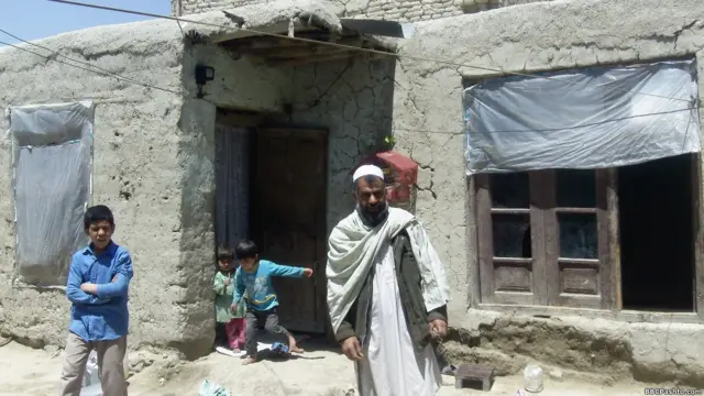 د سید اغا کرايي کور.