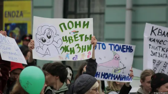 Еще более странные лозунги 