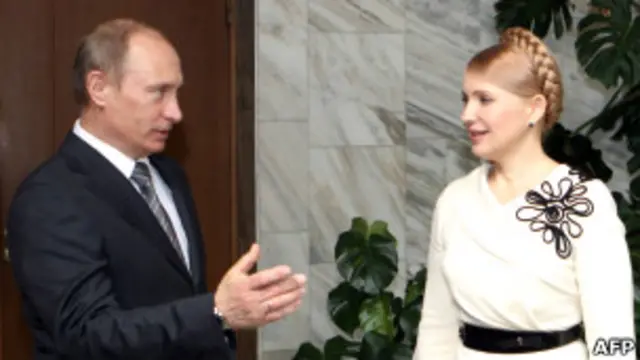 Bà Tymoshenko từng bị tù vì các cáo buộc 'tham nhũng' khi ký kết hợp đồng khí đốt với Nga năm 2009