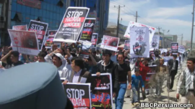 تظاهرکنندگان از دادگاه بین المللی کیفری خواستند تا کشتار هزاره ها در پاکستان به عنوان "جنایت علیه بشریت" مورد بررسی قرار دهند.