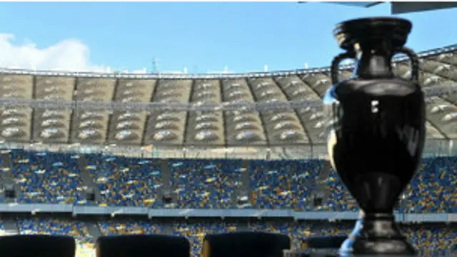 Стадион в Киеве