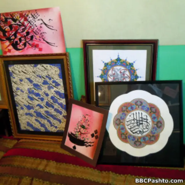 له پنځه ویشتو کلونو خطاطي وروسته ښاغلی حلیم وایي داسې فکر کوي چې تازه یې کار په دې هنري ډګر کې پيل کړی.