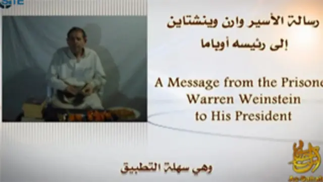 वारेन वाइंस्टीन