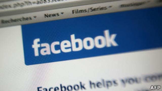 Người dùng mạng tại VN nói thỉnh thoảng Facebook bị chặn.