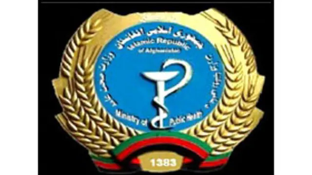 وزارت صحت عامه می‌گوید در فرودگاه ها تیم های بهداشتی موظف کرده که افراد مبتلا به ابولا را شناسایی کنند