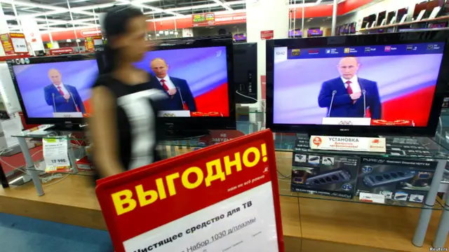 В одном из московских магазинов