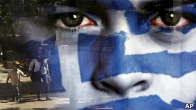 Rostro con bandera griega