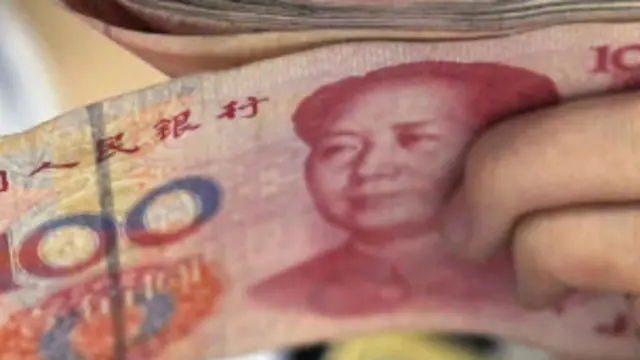 yuan