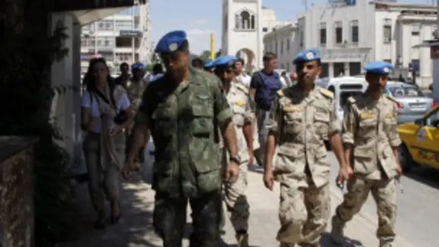 Pengawas PBB di Suriah