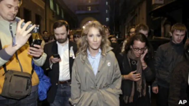 Ксения Собчак и другие гуляющие