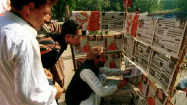 पाकिस्तान मीडिया 