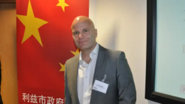 利兹企业家李察基尔